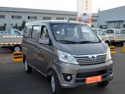 海狮商用车